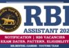 RBI Assistant 2020: Exam Date, Notification, Admit Card