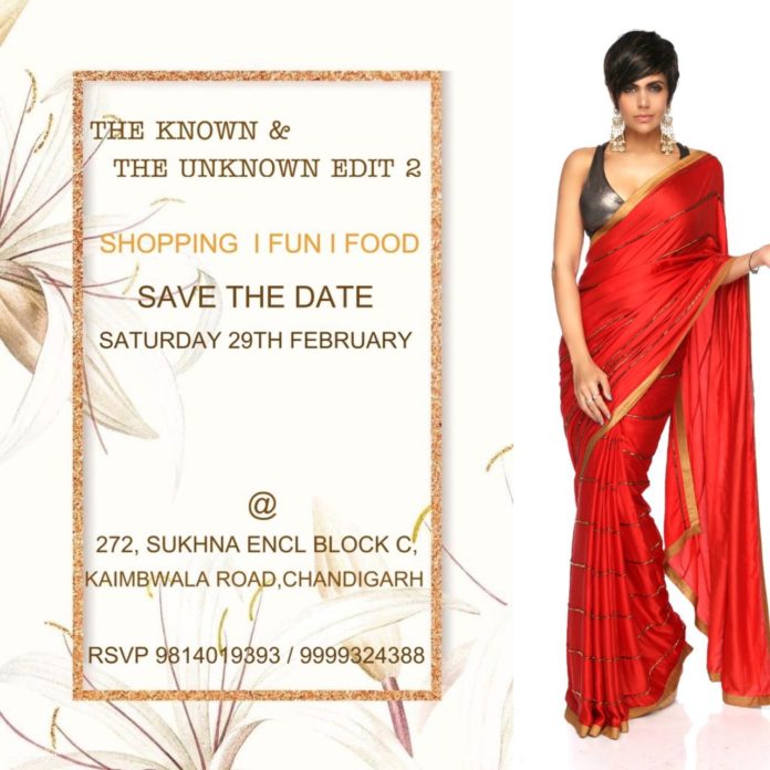 ‘The Known & The Unknown Edit 2’ to be held on the 29th of February 2020