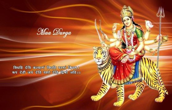 2020! Happy Shubh Navratri Hd Wallpapers Fb Images Pictures Whatsapp Status dp Photos
