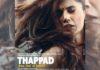 Thappad Box Office Collection Total Worldwide Daywise Earning Report Till Now