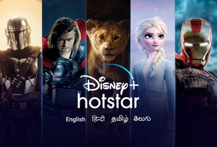 Most Engaging Kids’ Entertainment Now Streaming on Disney+ Hotstar