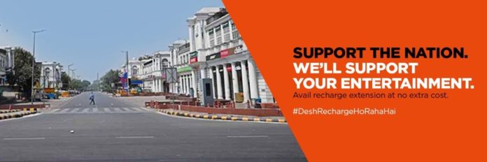 No shutdown for DishTV while #DeshRechargeHoRahaHai