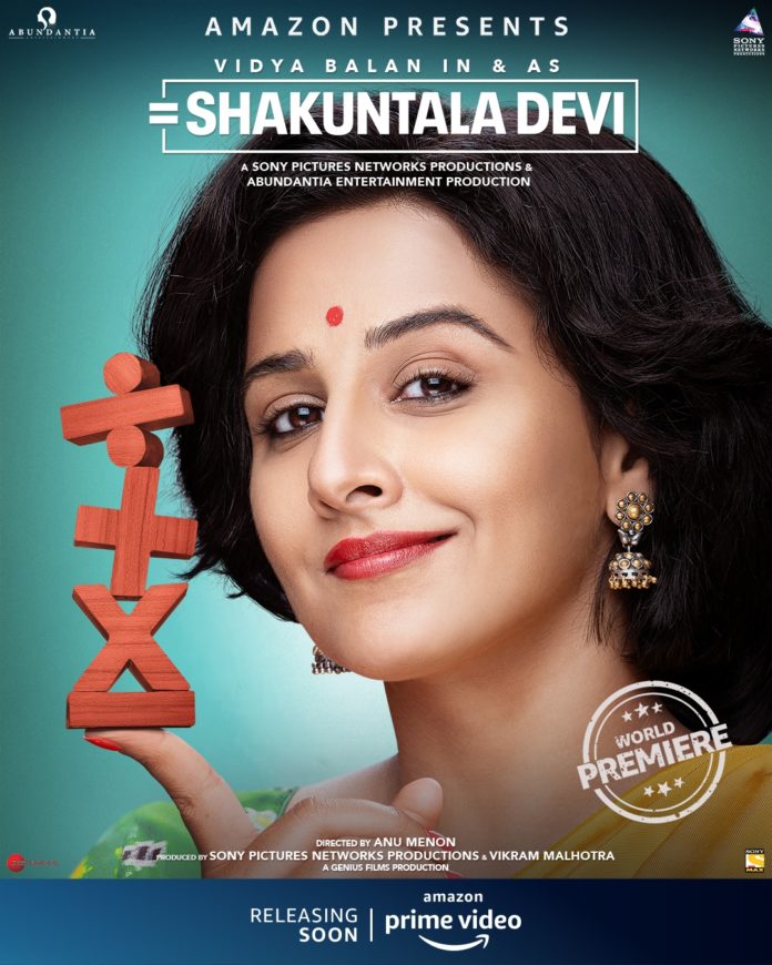 Vidya Balan-starrer ‘Shakuntala Devi’ to premiere on OTT platform