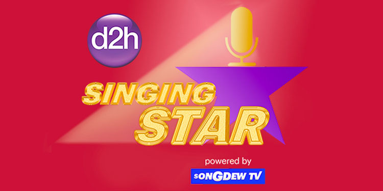 Dish TV- d2h Launches ‘Singing Star’ in association with SongDew TV