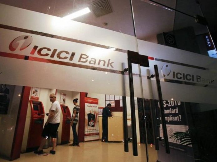ICICI Bank introduces ‘Insta FlexiCash’