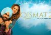 Ammy Virk Sargun Mehta's 'Qismat 2' to release in 2021
