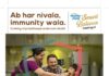 Emami Healthy & Tasty presents “Har Nivala Immunity Wala”