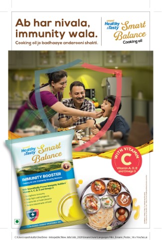 Emami Healthy & Tasty presents “Har Nivala Immunity Wala”