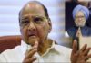 India needs 'a Manmohan Singh': Sharad Pawar