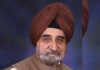 Corona enters Punjab cabinet cabinet minister Bajwa's report positive