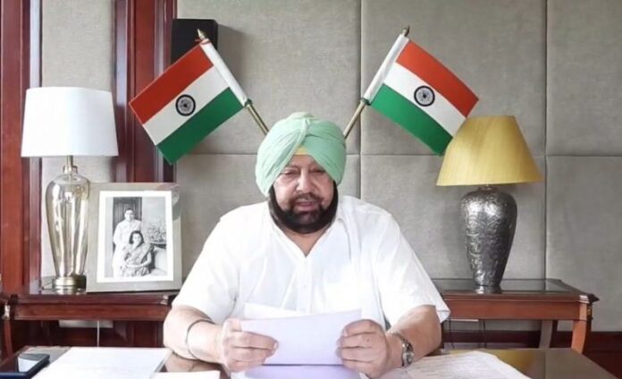 Cabinet clears proposal for introduction of Punjab Goods & Services Tax Bill