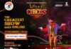 Rambo Circus goes online