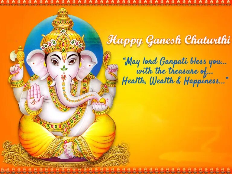 2020 Happy Ganesh Chaturthi Wishes, Quotes, SMS, Messages, Whatsapp Status