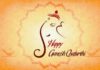 2020 Happy Ganesh Chaturthi Wishes