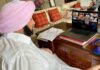 Punjab CM directs AG to file review petition in SC on NEET/JEE Exams