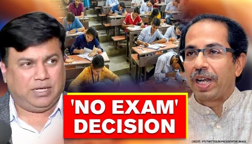 Want JEE, NEET postponed, not cancelled: Maha minister