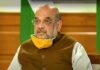 Shah admitted to AIIMS after complaining of fatigue