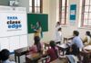 TATA ClassEdge announces the launch of assessment solution – TestEdg