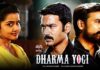 Watch Dharmayogi Movie (WTP) World Television Premiere On TV Channel Date, Time & Telecast Details