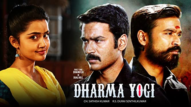 Watch Dharmayogi Movie (WTP) World Television Premiere On TV Channel Date, Time & Telecast Details