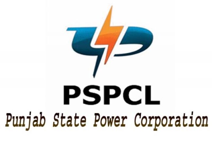 PSPCL launches ‘Kifayati LED Bulb Yojna’: A VENU PRASAD