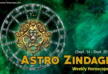 Astro Zindagi - Know your Starts for September 14-20