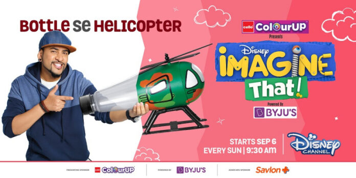 Disney Channel India to launch ‘Imagine That’ on September 6th, 2020