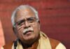 Haryana started a variety of schemes for the welfare of scheduled caste farmers