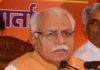 Haryana to start paddy PR-126 procurement from Sep 27 - Haryana CM