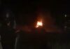Hathras victim cremated