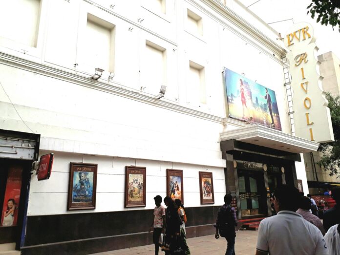 PVR defers major capex plans amid Covid pandemic