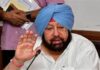Punjab Cabinet gives Nod to Fill 8393 posts of Pre-Primary Teachers