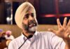 Punjab Govt. to continue Fight against Anti-Farmer Agri Bills till last Breath - Manpreet Badal