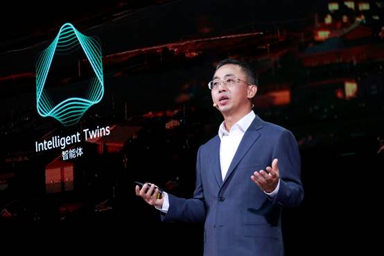 Huawei Announces Intelligent Twins and Works with Partners for All-Scenario Intelligence