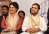 Rahul, Priyanka to visit Hathras on Thursday