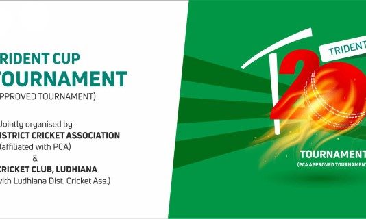 Trident Cup T-20 Tournament