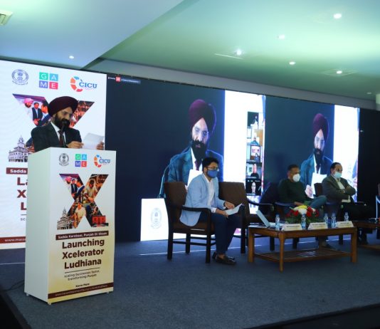 Launch of Xcelerator Ludhiana
