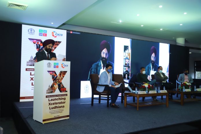 Launch of Xcelerator Ludhiana – Sadda Karobaar, Punjab di Shaan