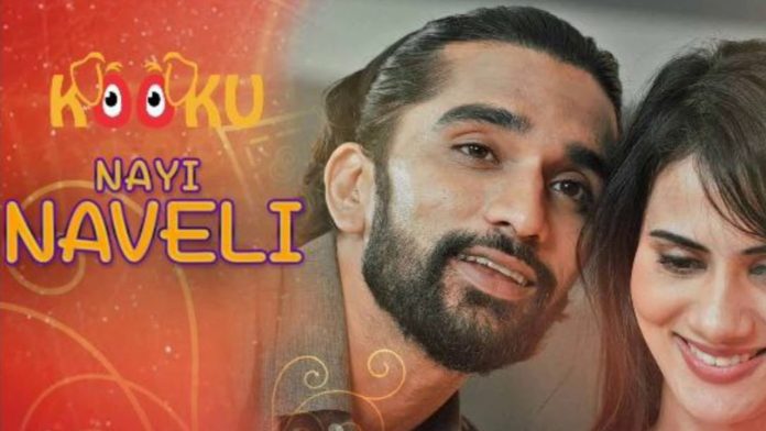 Watch Nayi Naveli Web Series By Kooku Download Cast, Reviews and More