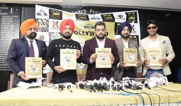 Pollywood Directory 2021-22 Released