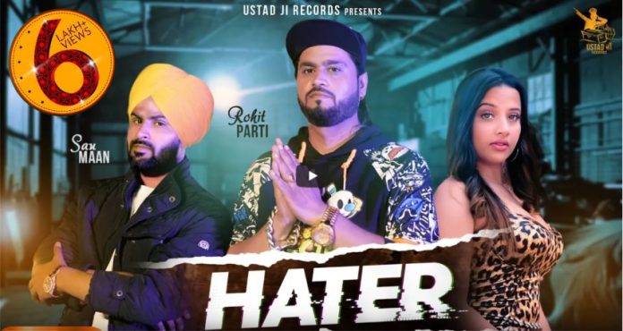 Hater’ song receives massive response, more than 6 lakh views on YouTube