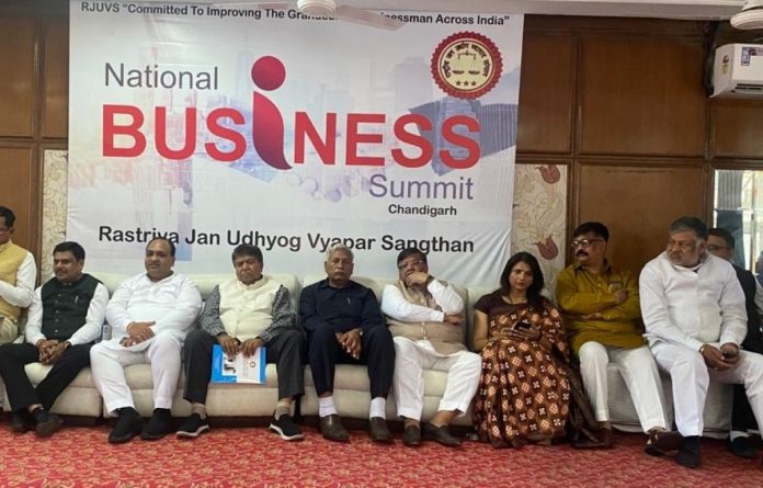 Role of traders is vital for making nation financially strong : Gupta