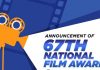 India’s 67th National Film Awards Complete List