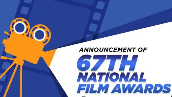 India’s 67th National Film Awards Complete List