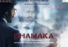 Kartik Aaryan's 'Dhamaka' set for an OTT release