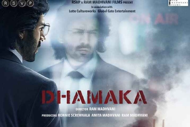 Kartik Aaryan's 'Dhamaka' set for an OTT release