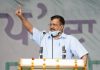 Kejriwal makes pitch for 2022 Punjab Assembly poll campaign