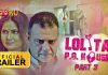Lolita PG House Part-3 Web Series Kooku App All Episodes Review Cast & Crew