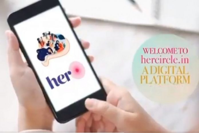 Nita Mukesh Ambani launches ‘Her Circle’