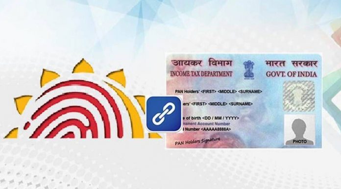 PAN-Aadhaar Linking Last Date: Your last chance to link them online and avoid getting PAN inoperative
